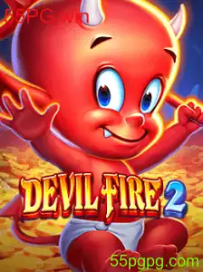 DevilFire2: Um Mergulho no Mundo Virtual de Aventura e Estratégia